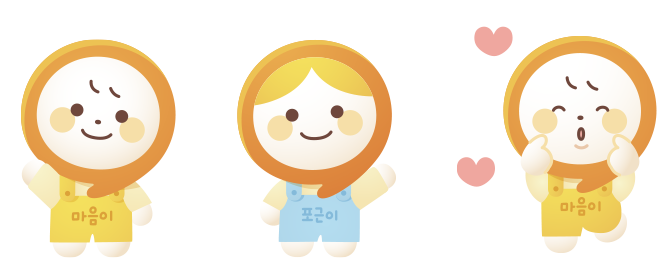 응용동작1