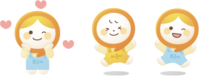 응용동작2